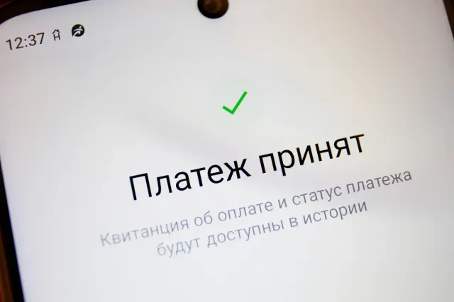 Фото: Руслан Пряников