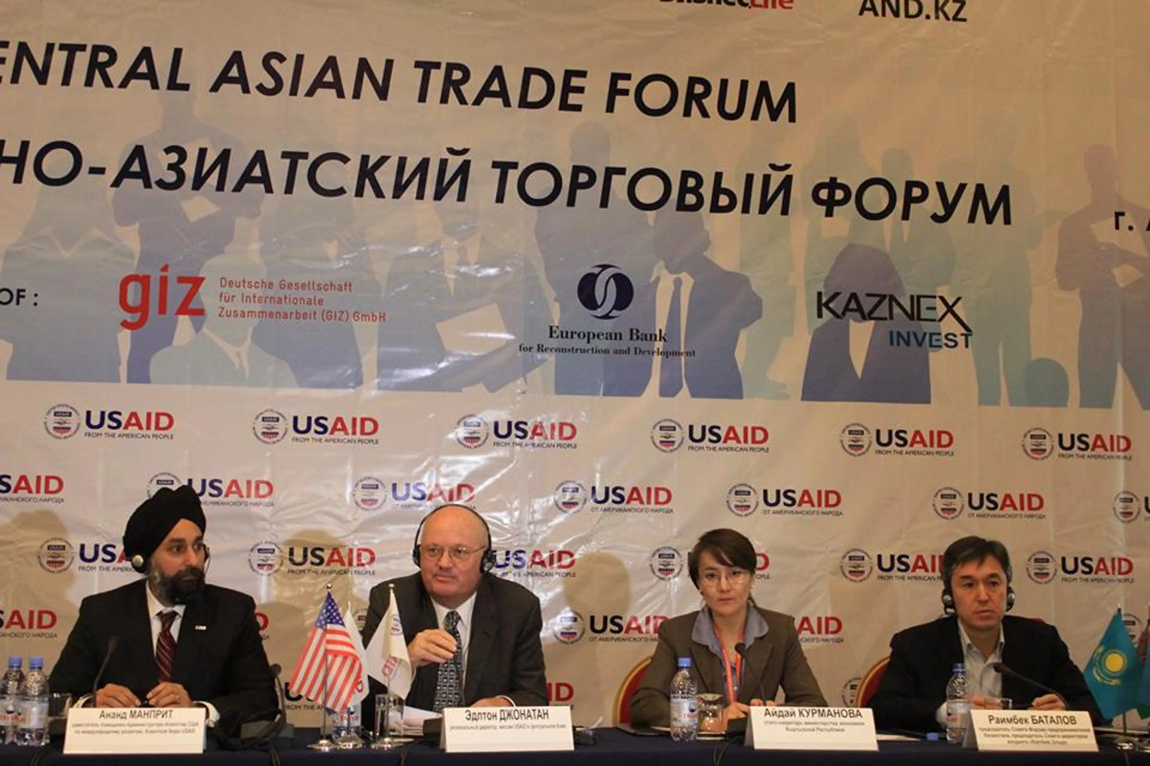 Капитал - Без торговли не может быть политики