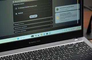 Фото: president.kg