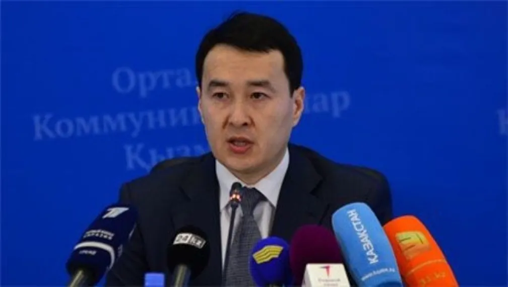 Капитал - В РК будет Единый реестр отчетности госорганов