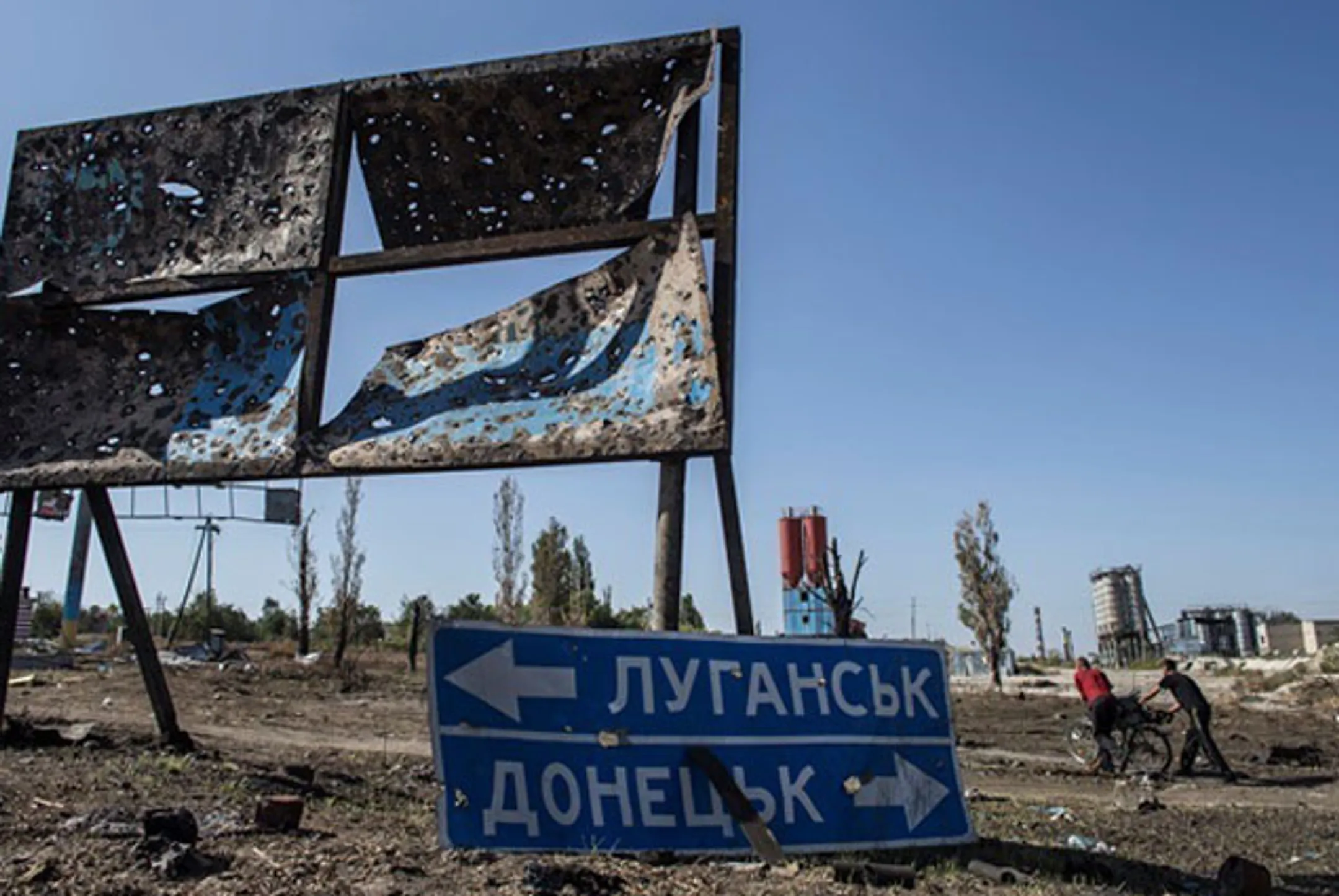 В Киеве оценили расходы на восстановление Донбасса - Image Kapital.kz