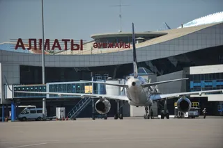 Капитал - К Универсиаде аэропорт Алматы должен решить шесть задач