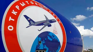 Капитал - Россия вышла из Договора по открытому небу