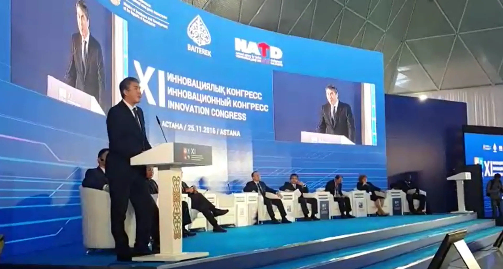 Капитал - Астана станет глобальным городом