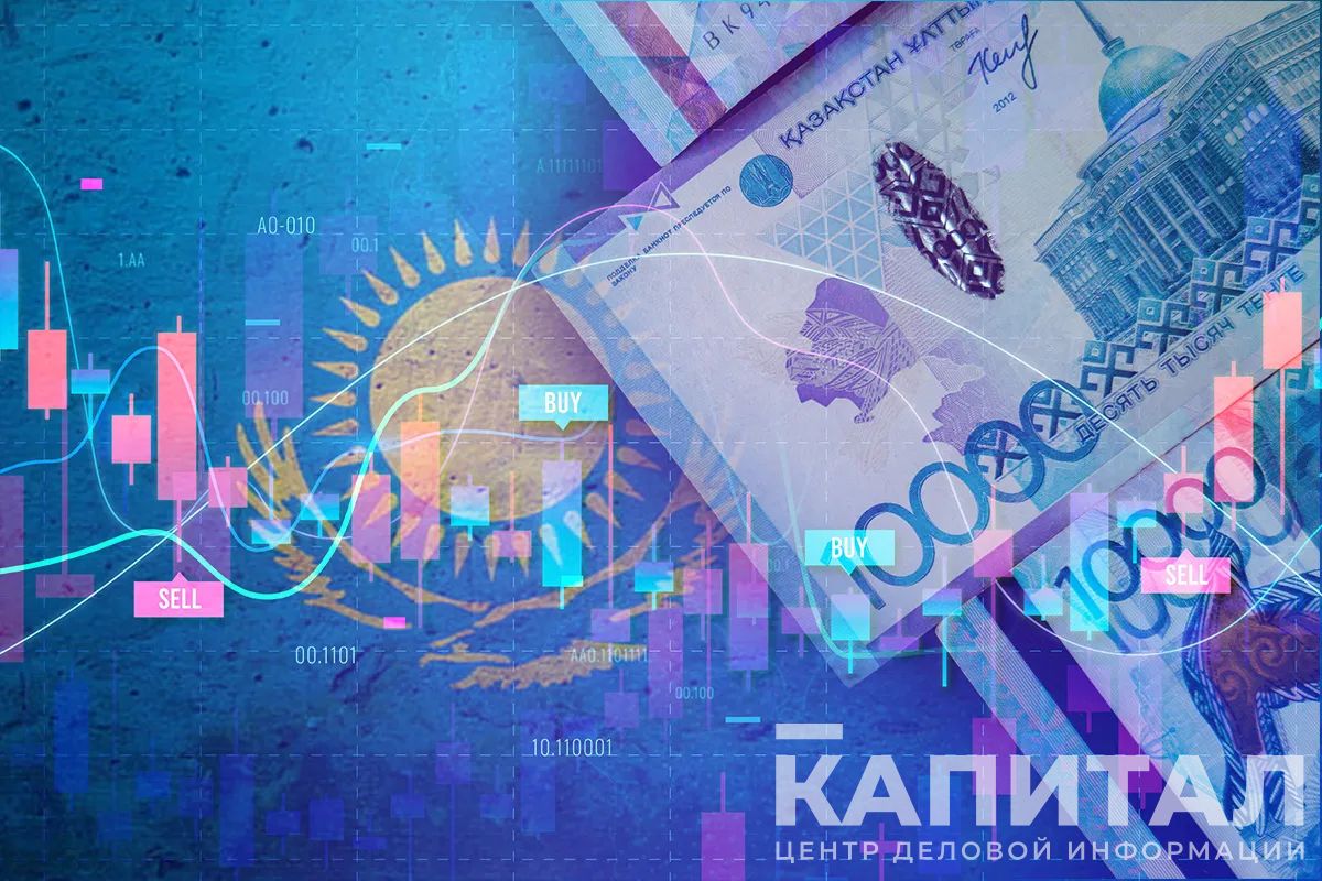 Годовая инфляция по итогам апреля составит 16,8% - AERC- Kapital.kz