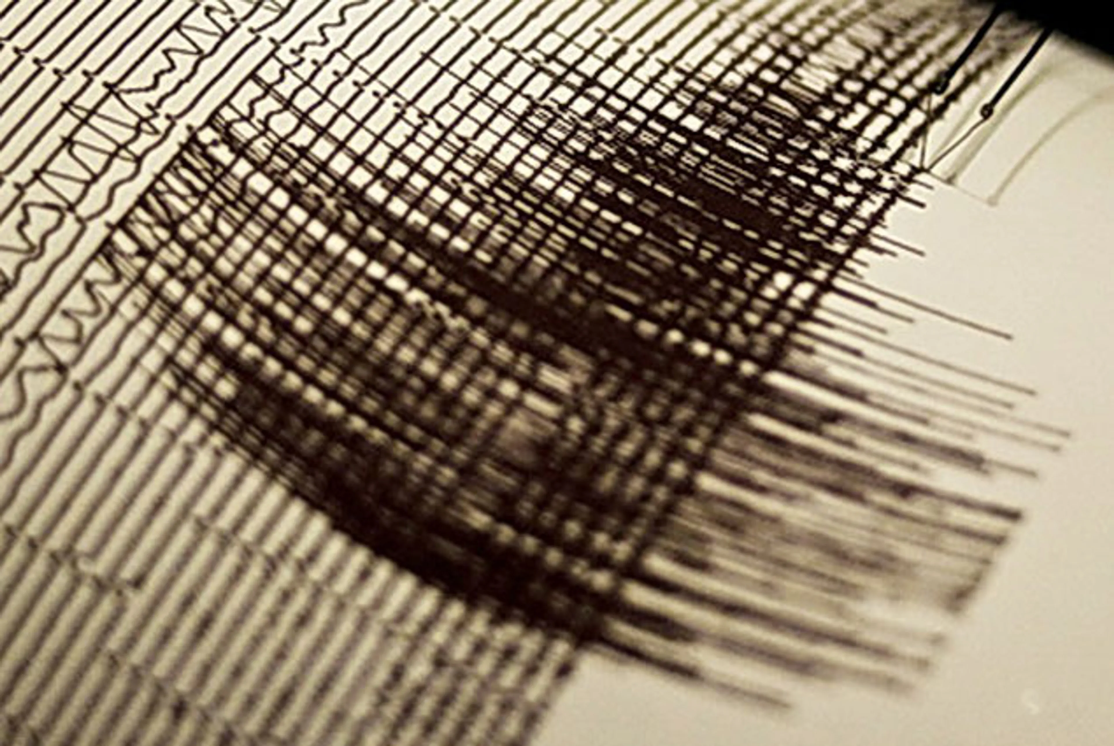 Капитал - В 130 км от Алматы произошло землетрясение