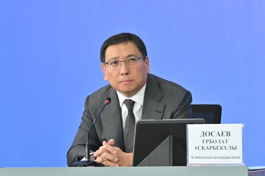Фото: акимат Алматы