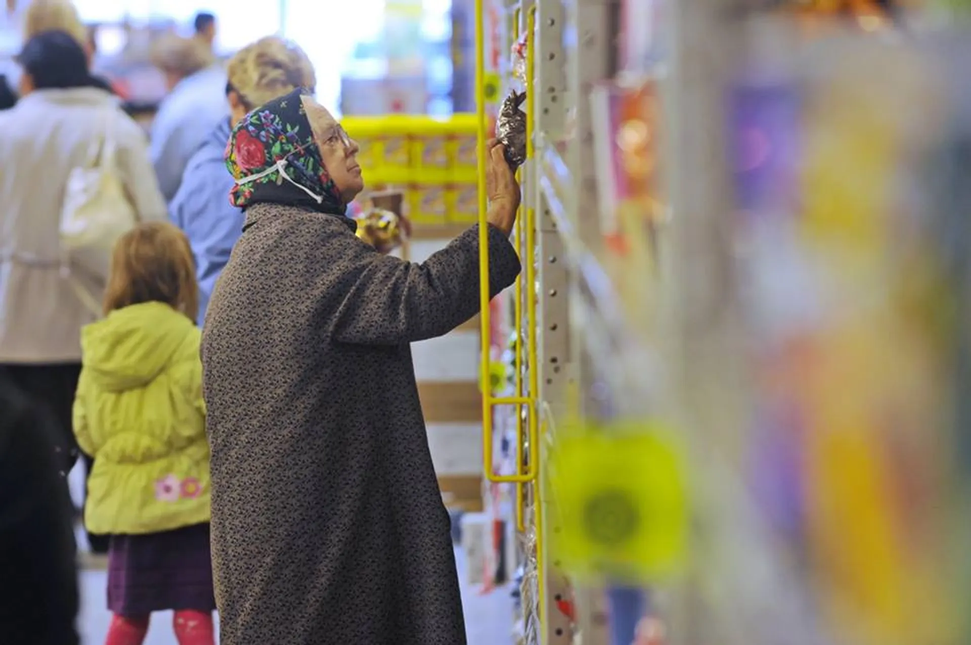 Капитал - Охота на желтый ценник