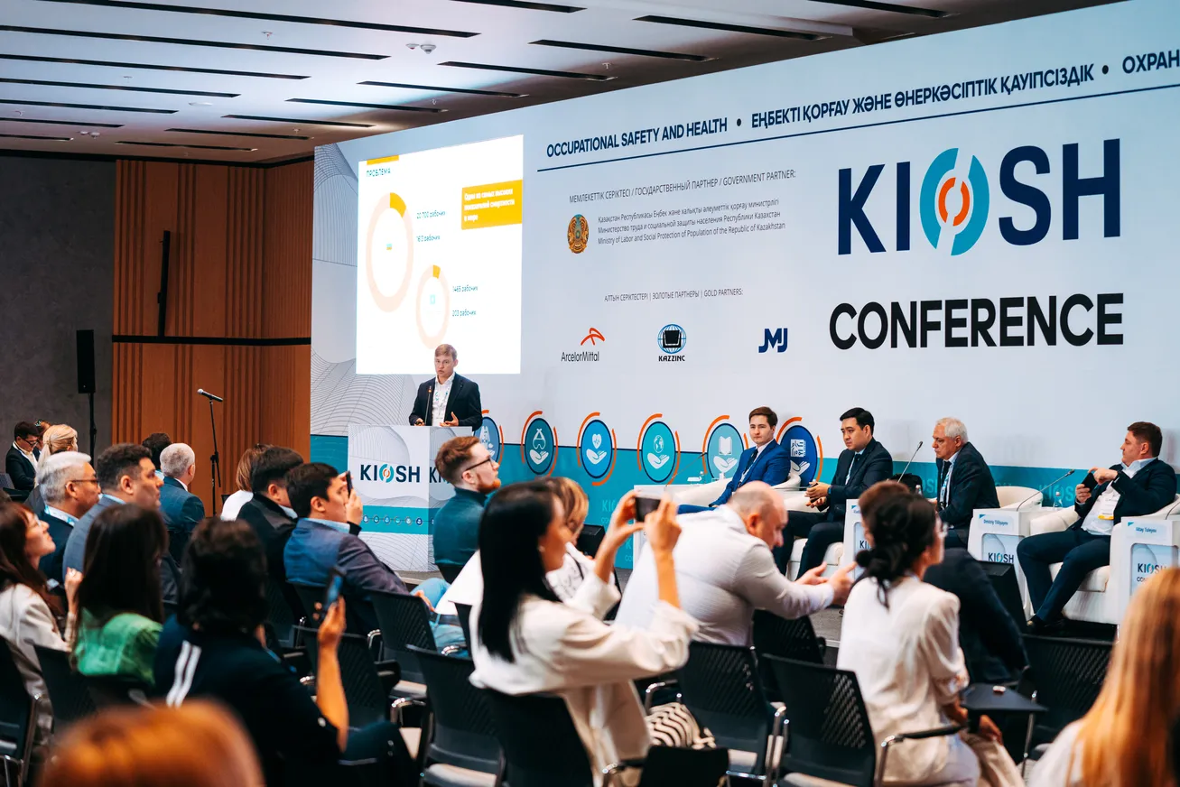 Предприятия РК смогут внедрить систему видеоаналитики с ИИ - фото kapital.kz