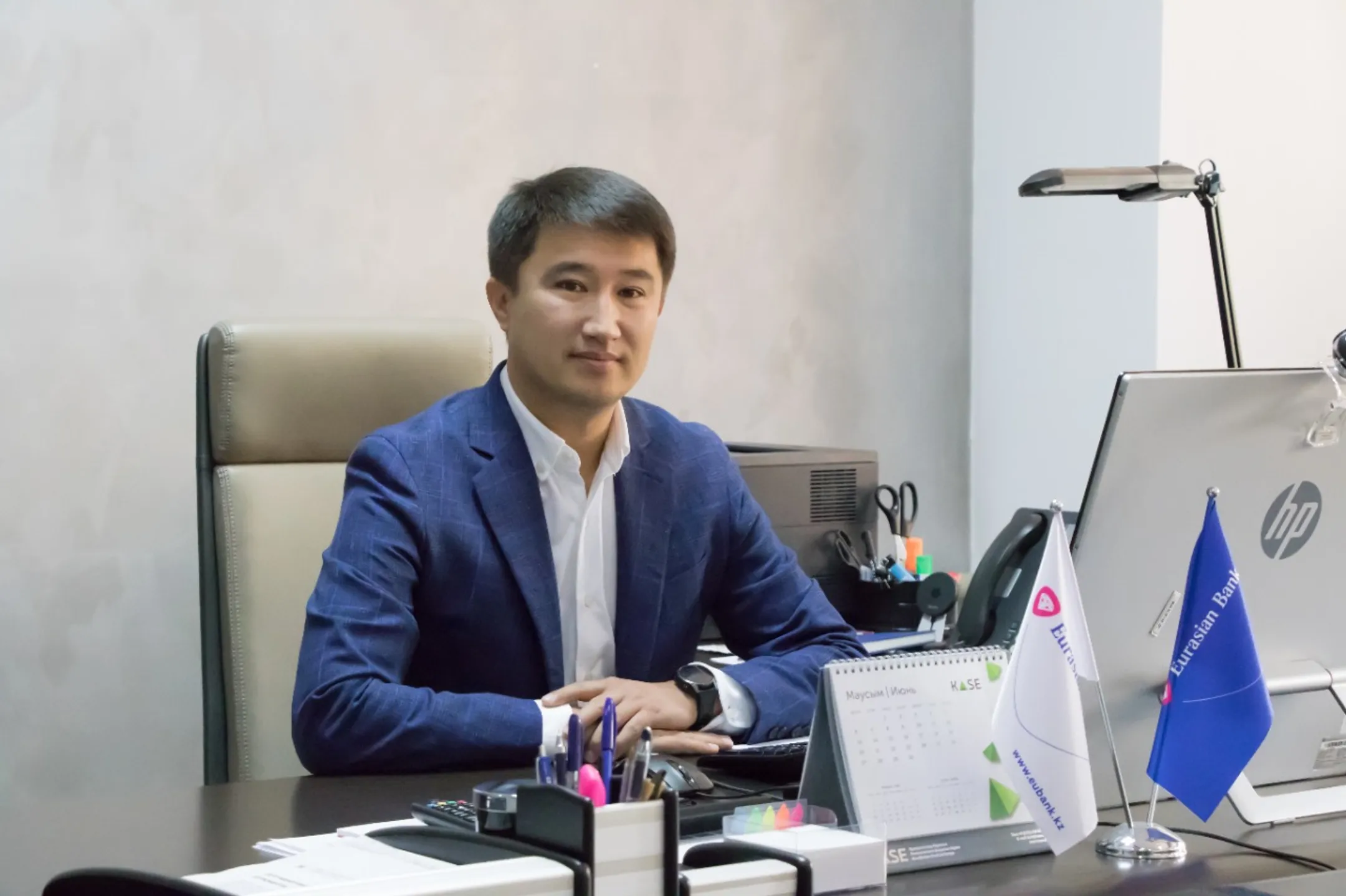 Изображение Kapital.kz