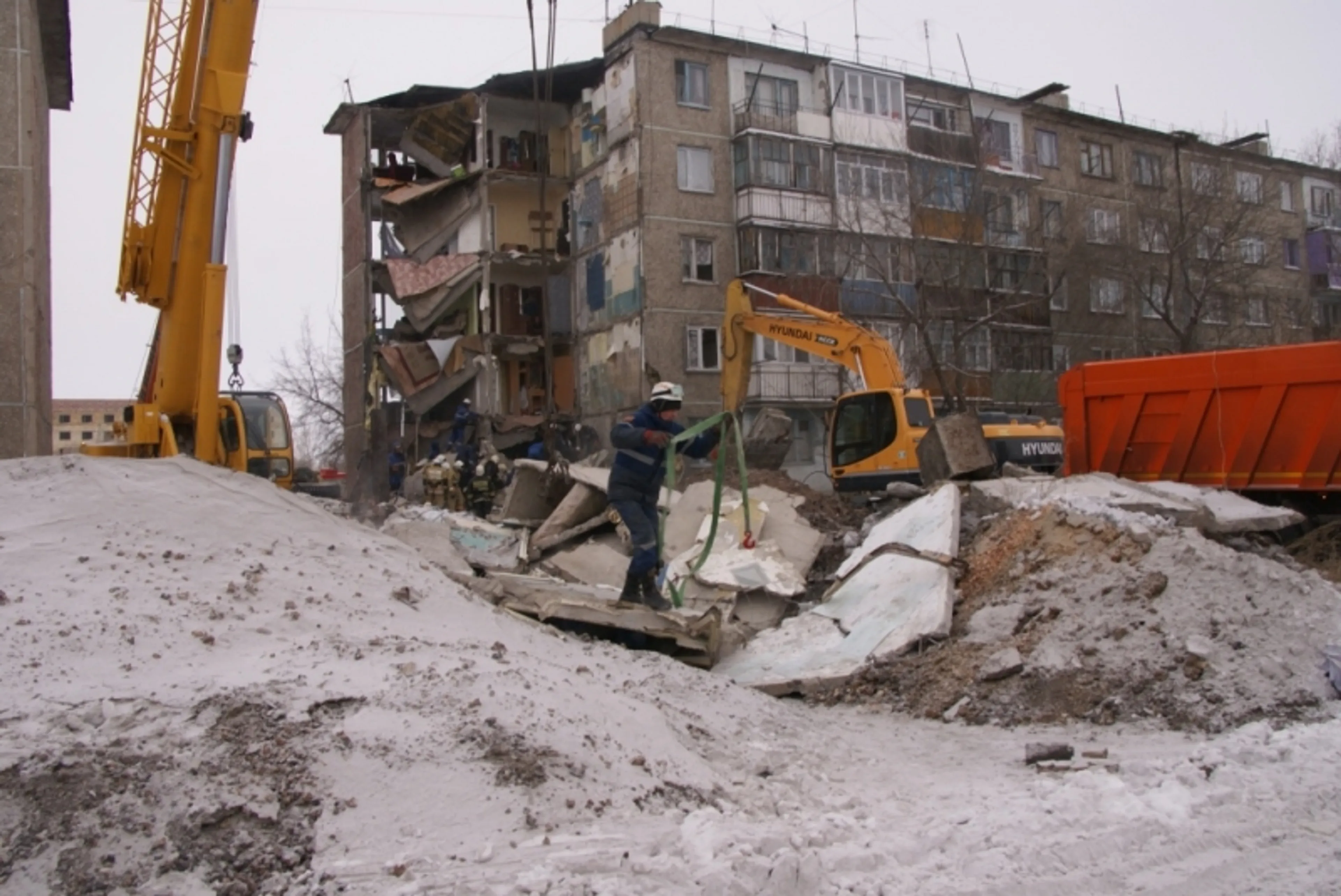 Капитал - Открыт Фонд помощи пострадавшим в Шахане