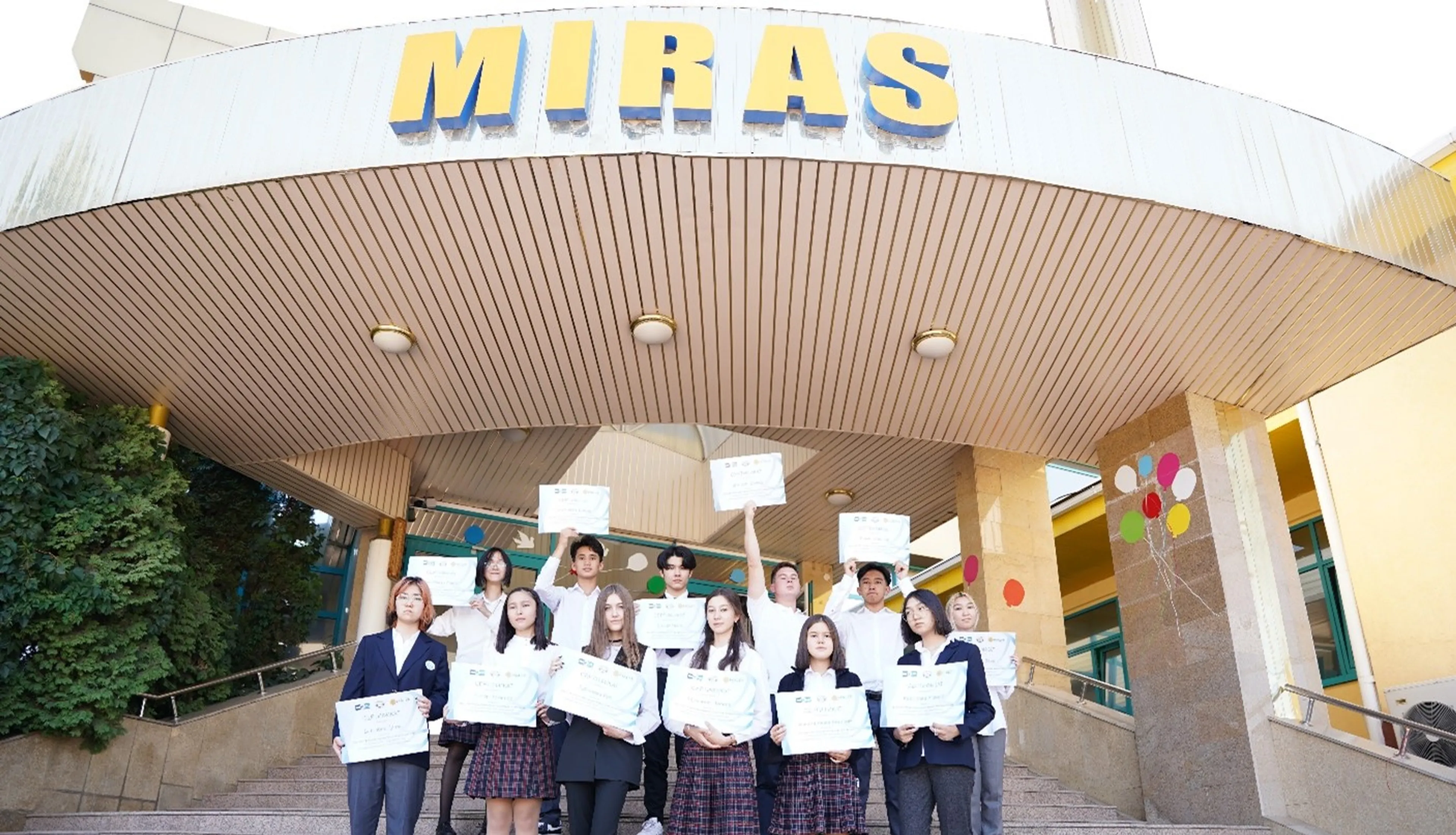 Капитал - В Алматы состоялся конкурс грантов на обучение в школе Мирас