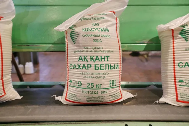Изображение Kapital.kz