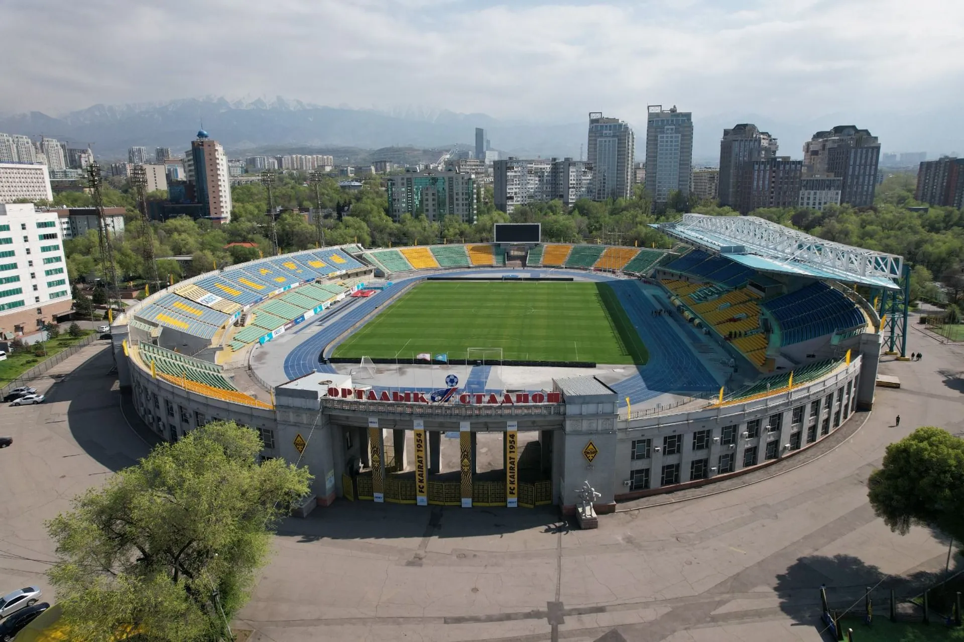 Фото: пресс-служба акимата Алматы