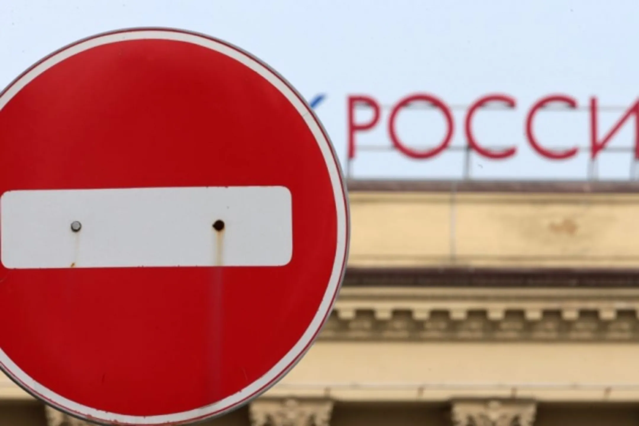 Сколько переплачивают бизнесмены РК из-за санкций Кремля против Киева? - Image Kapital.kz