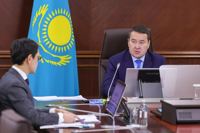 Фото: primeminister.kz