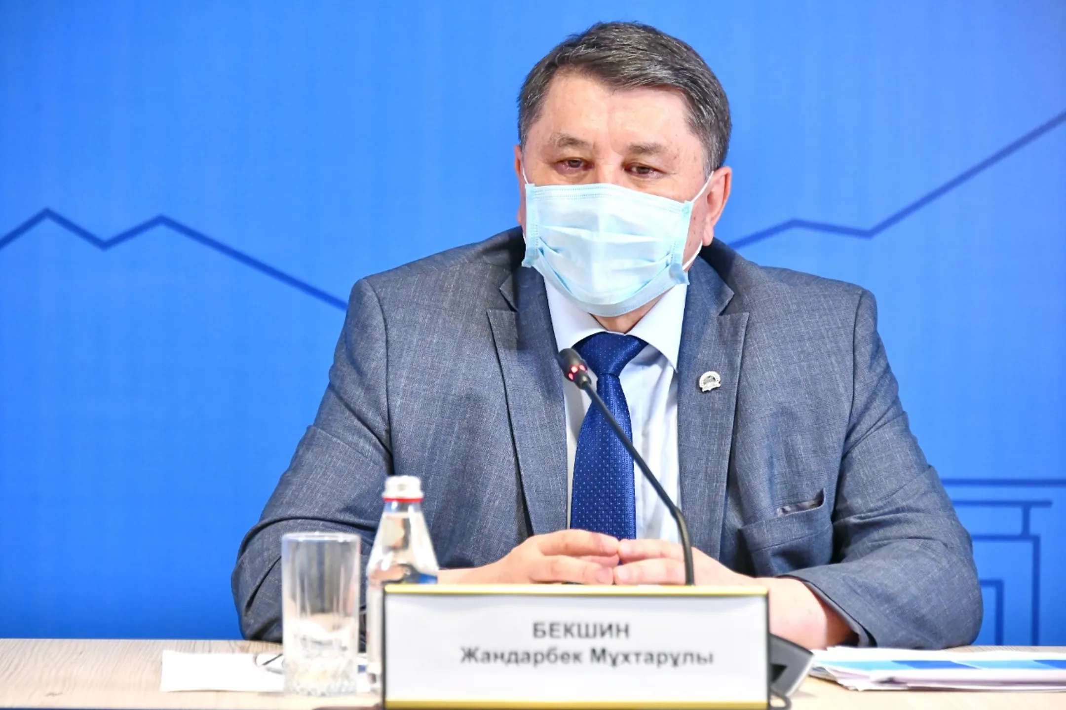 Изображение Kapital.kz