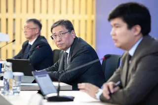 Фото: акимат Алматы