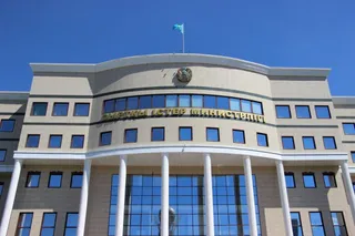 Фото: ortcom.kz