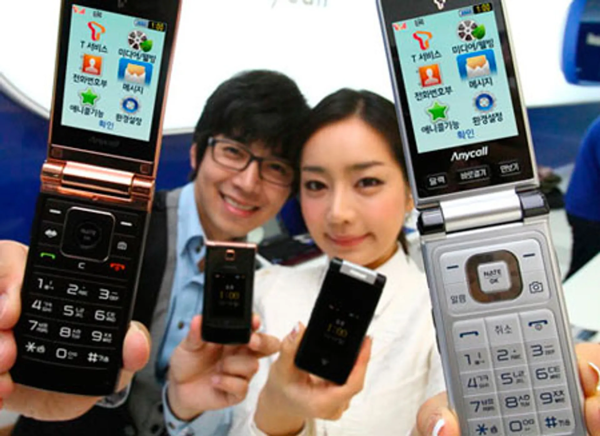 Капитал - Самые дорогие мобильники в Южной Корее