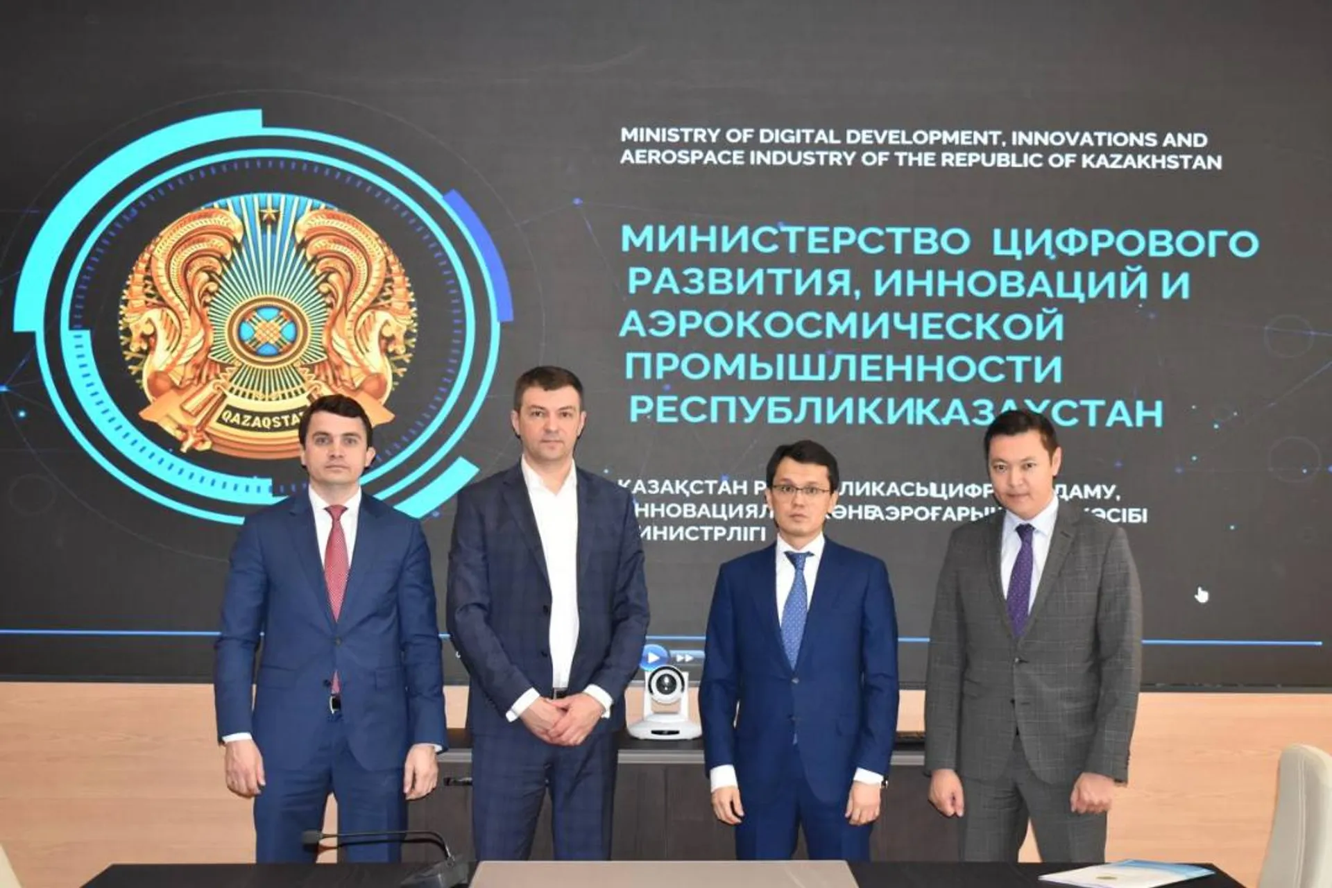 Капитал - Microsoft открывает в Казахстане мультирегиональный хаб