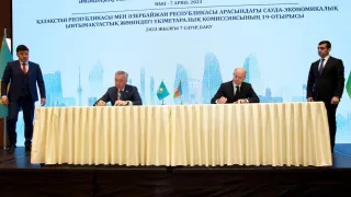 Фото: МТИ РК