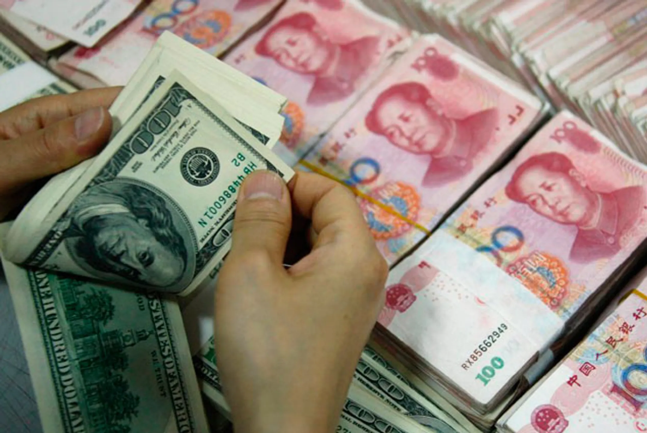 США боятся дешевого юаня - Image Kapital.kz