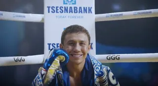 Капитал - Опубликован новый совместный ролик Цеснабанка и Геннадия Головкина