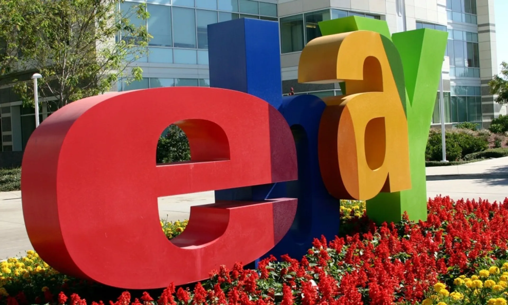 Капитал - Первым лотом на eBay стала неисправная лазерная указка