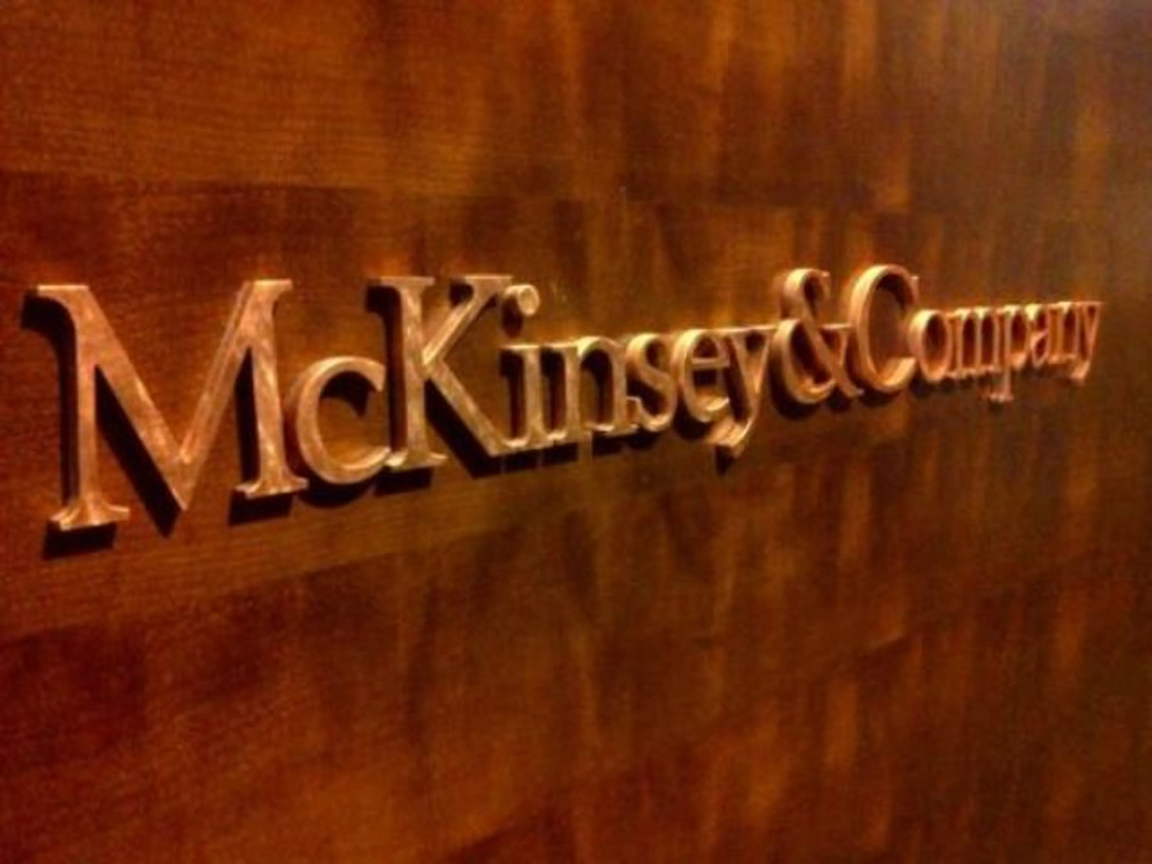 Капитал - McKinsey & Co подскажет Казахстану путь в первый мир