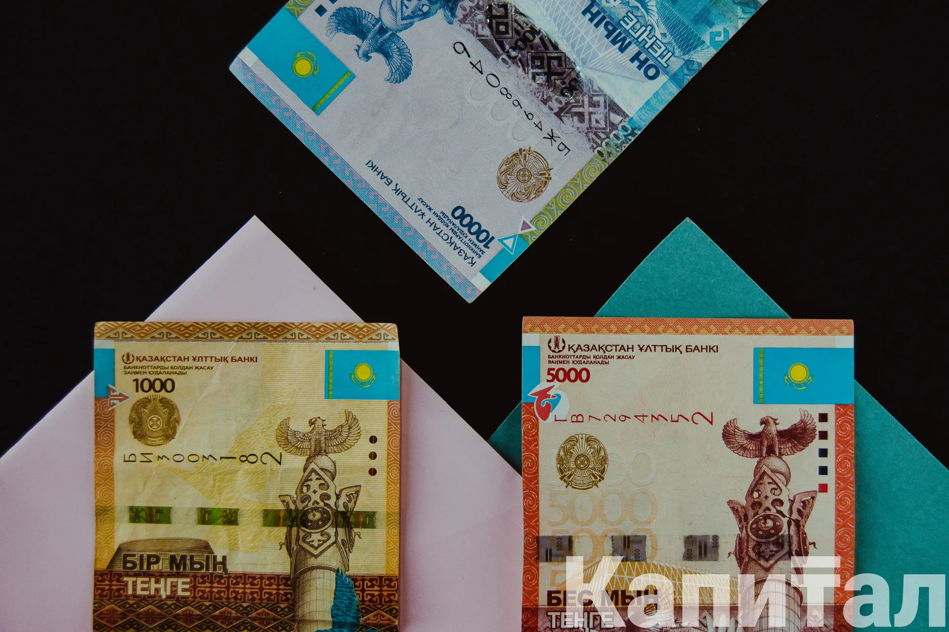 Капитал - В Нацбанке прокомментировали ситуацию на валютном рынке 2021-11-29