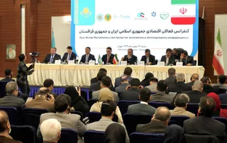 Фото: Министерство торговли и интеграции РК 