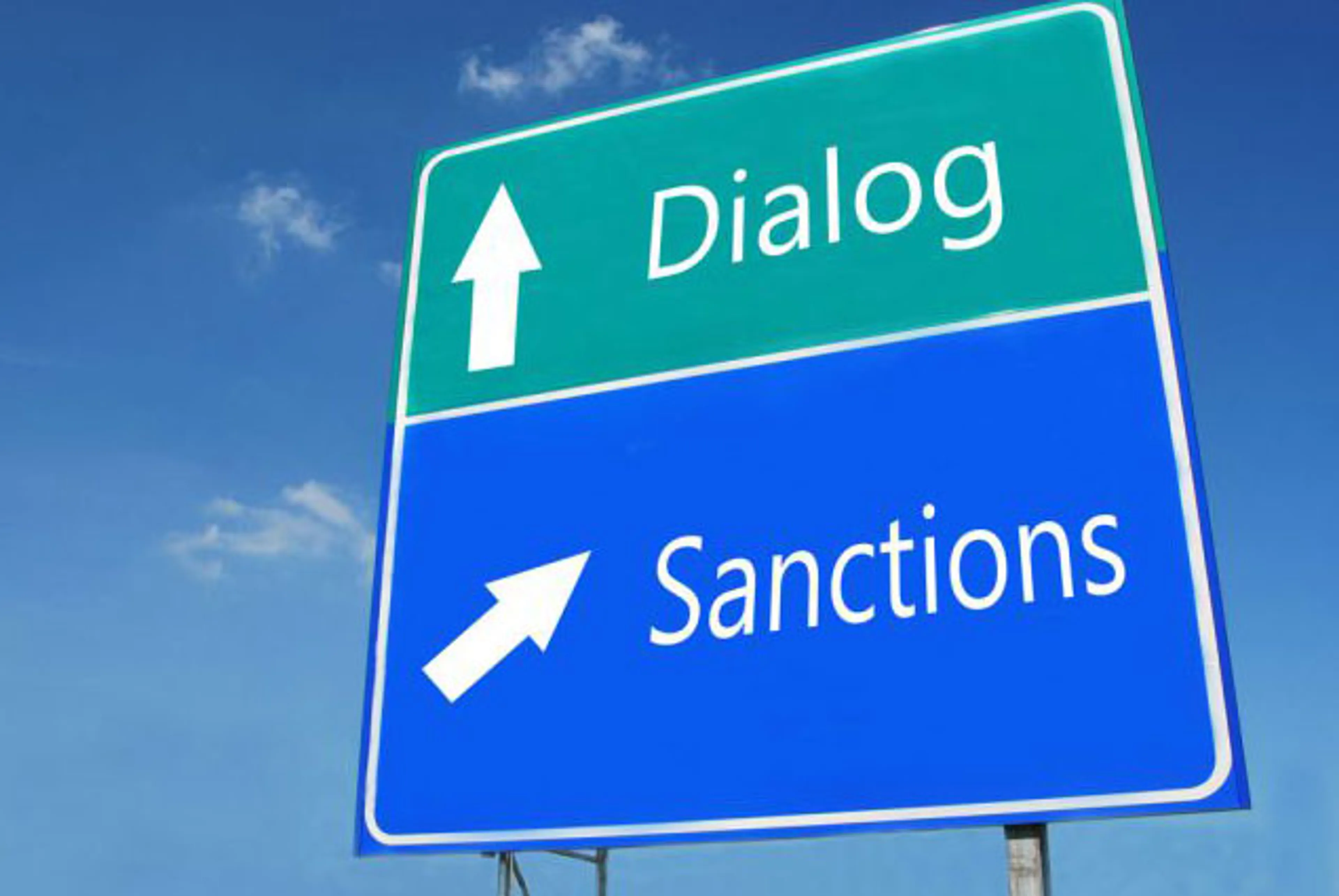 Капитал - Смягчение санкций к России возможно в марте