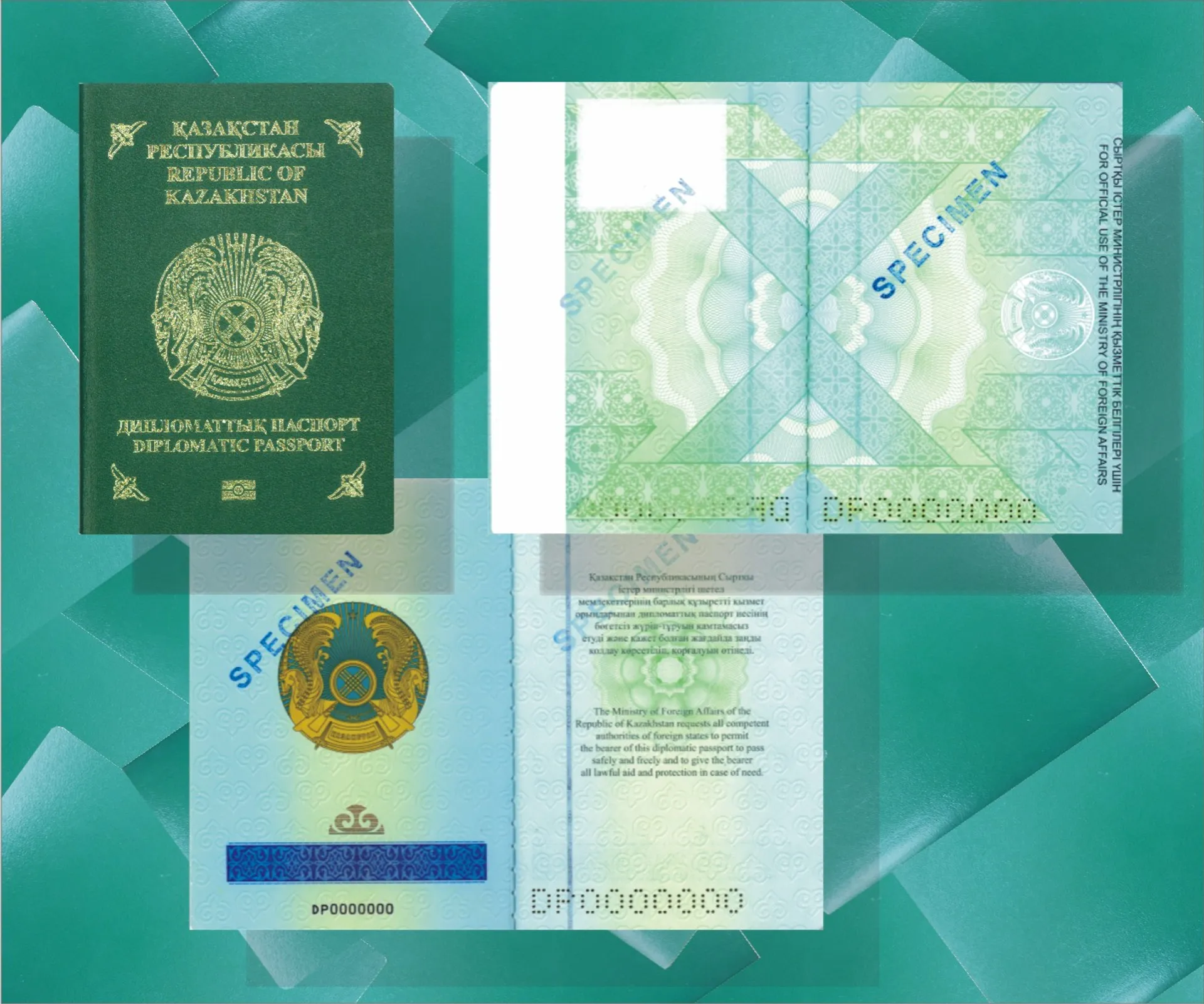 Капитал - Диппаспорта получат руководители МФЦА и Фонда «Самрук-Казына»