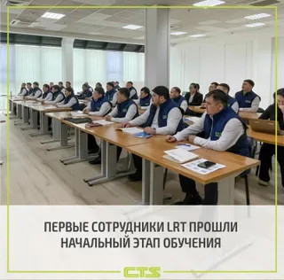 Фото: сайт акимата Астаны