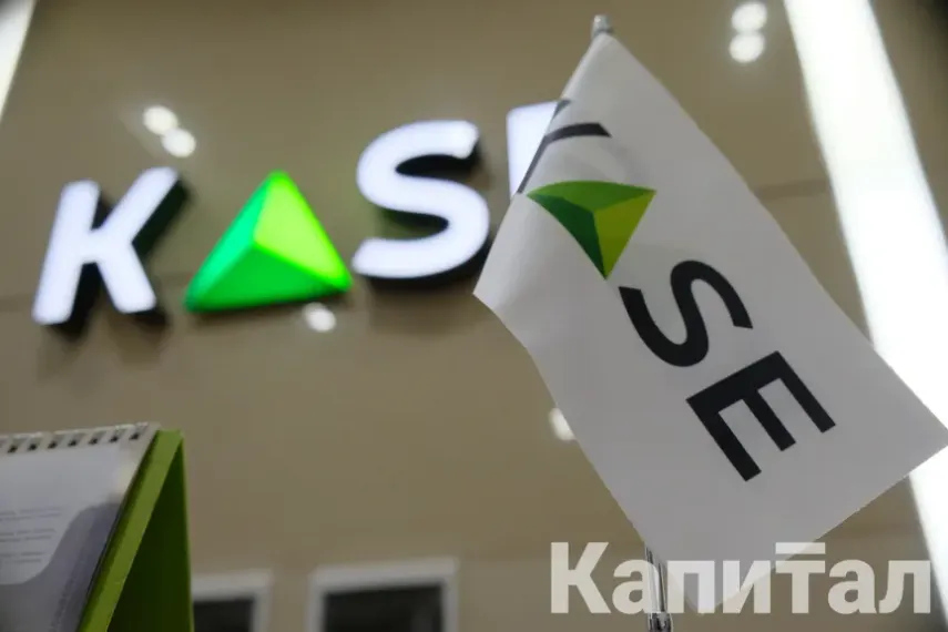 Фото: Руслан Пряников