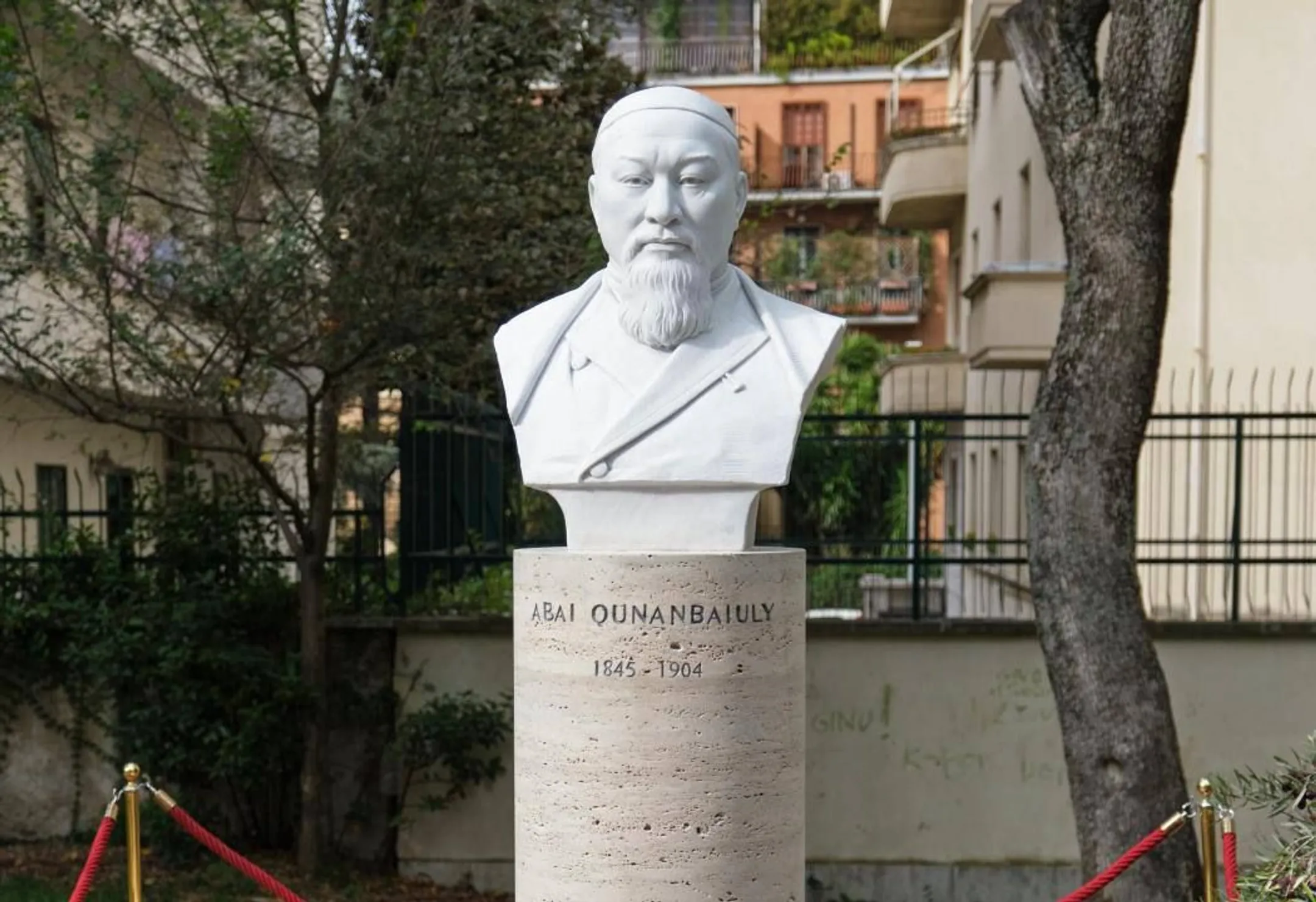 Изображение Kapital.kz