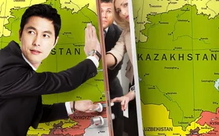 Капитал - Жертвы уже определены