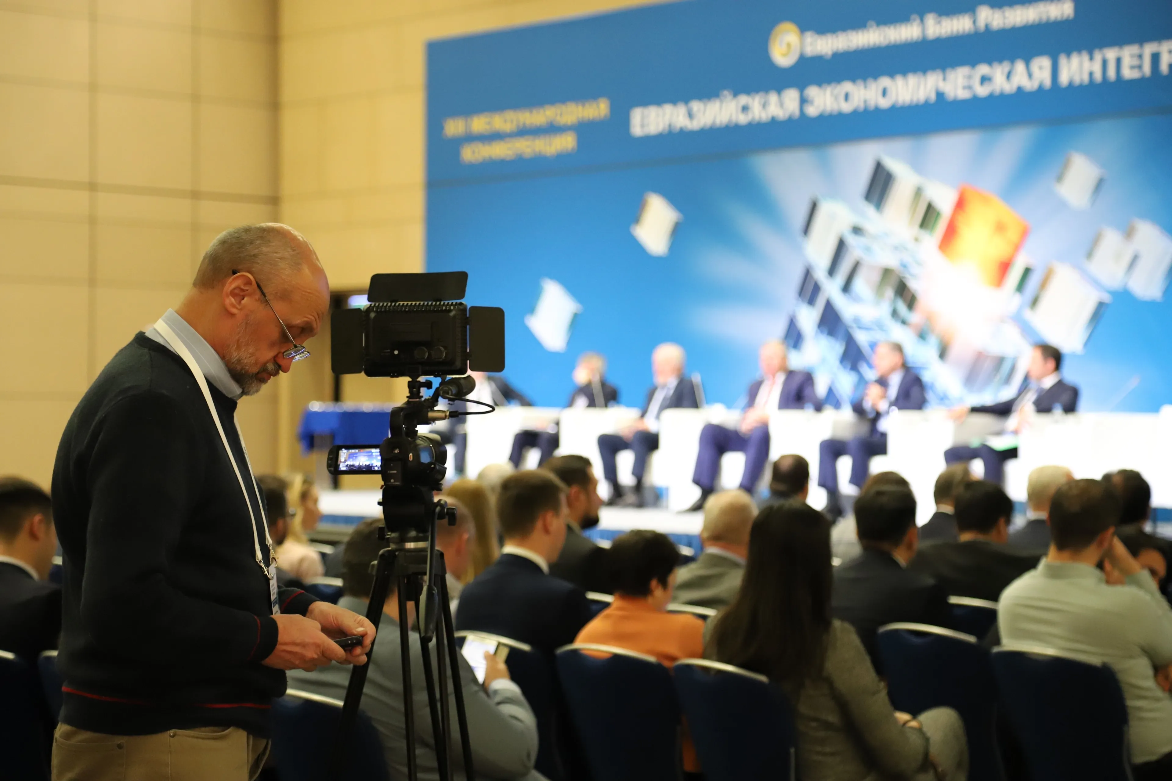 Капитал - KazakhExport подписал свой первый договор с российским страховым агентством