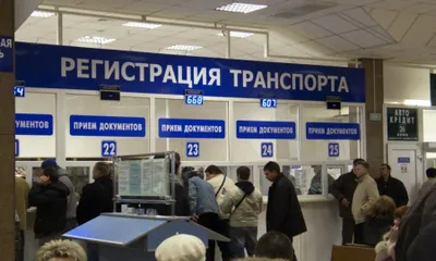 В РК изменились правила регистрации автомобилей