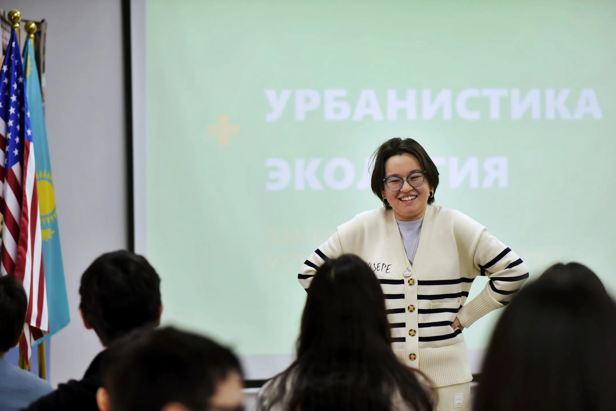 Изображение Kapital.kz