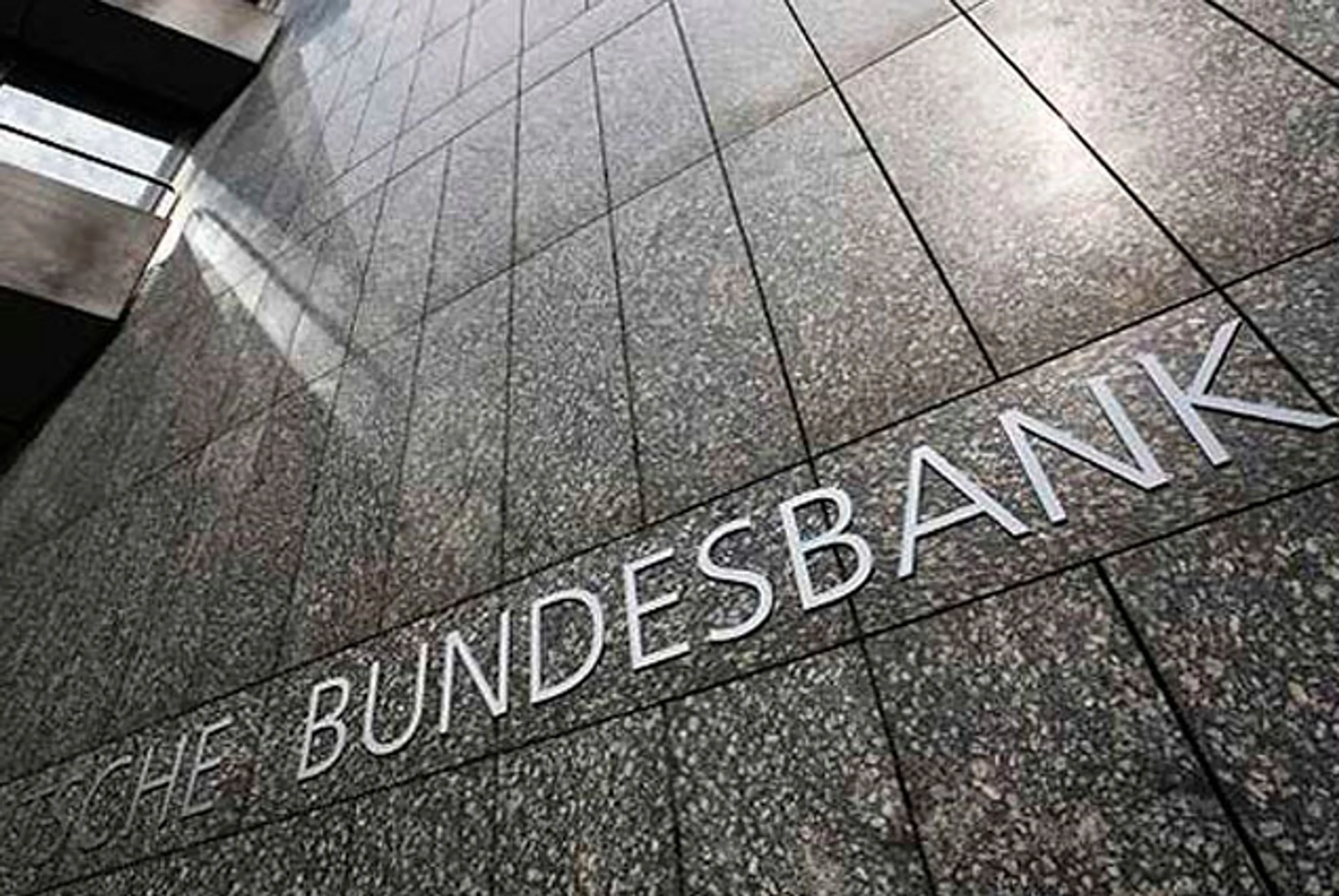 Капитал - Бундесбанк увеличил прибыль в 7 раз