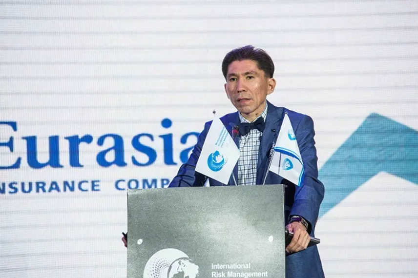 Капитал - Кто выступит на международной конференции по риск-менеджменту?