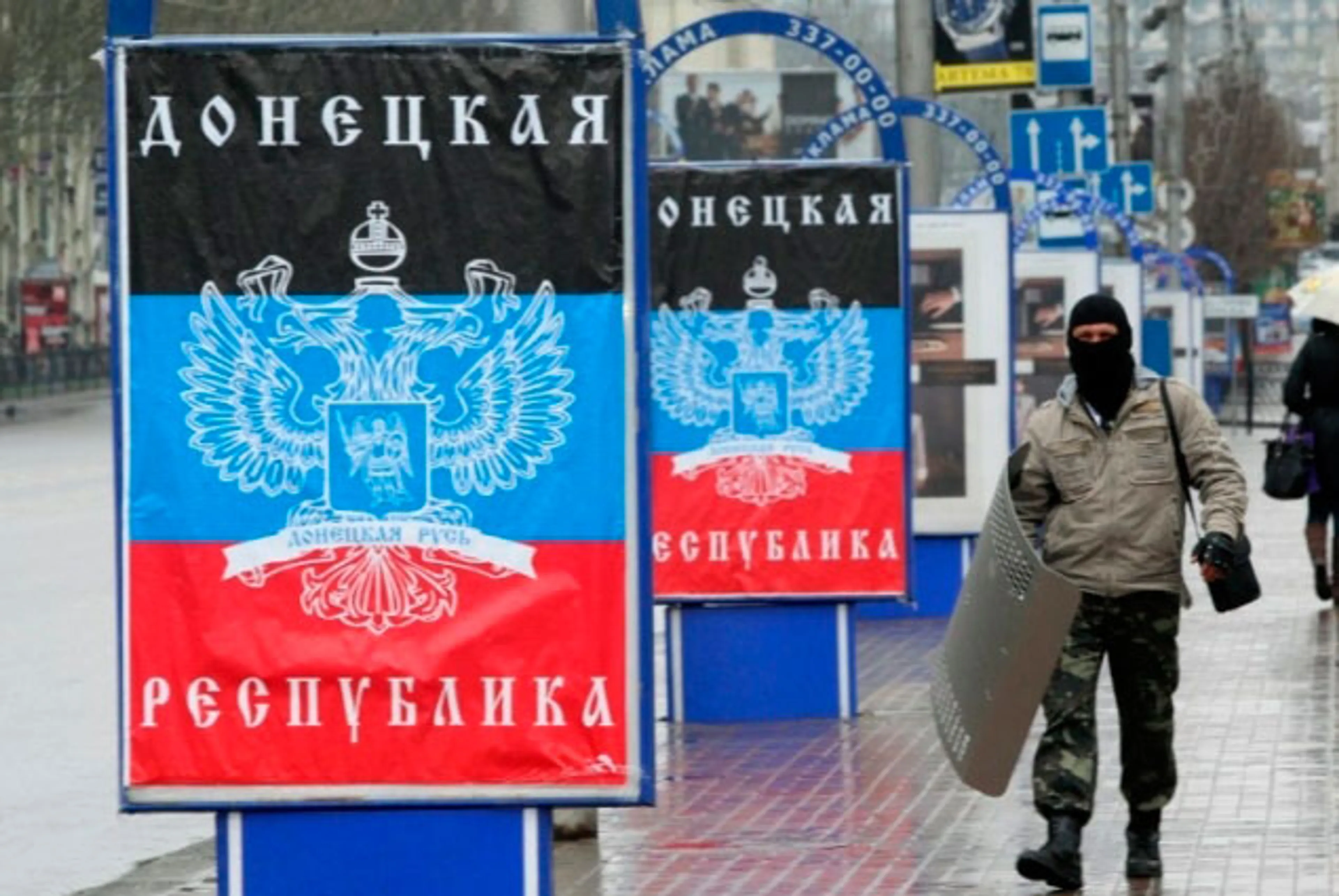 Капитал - Донецкая республика просится в Россию