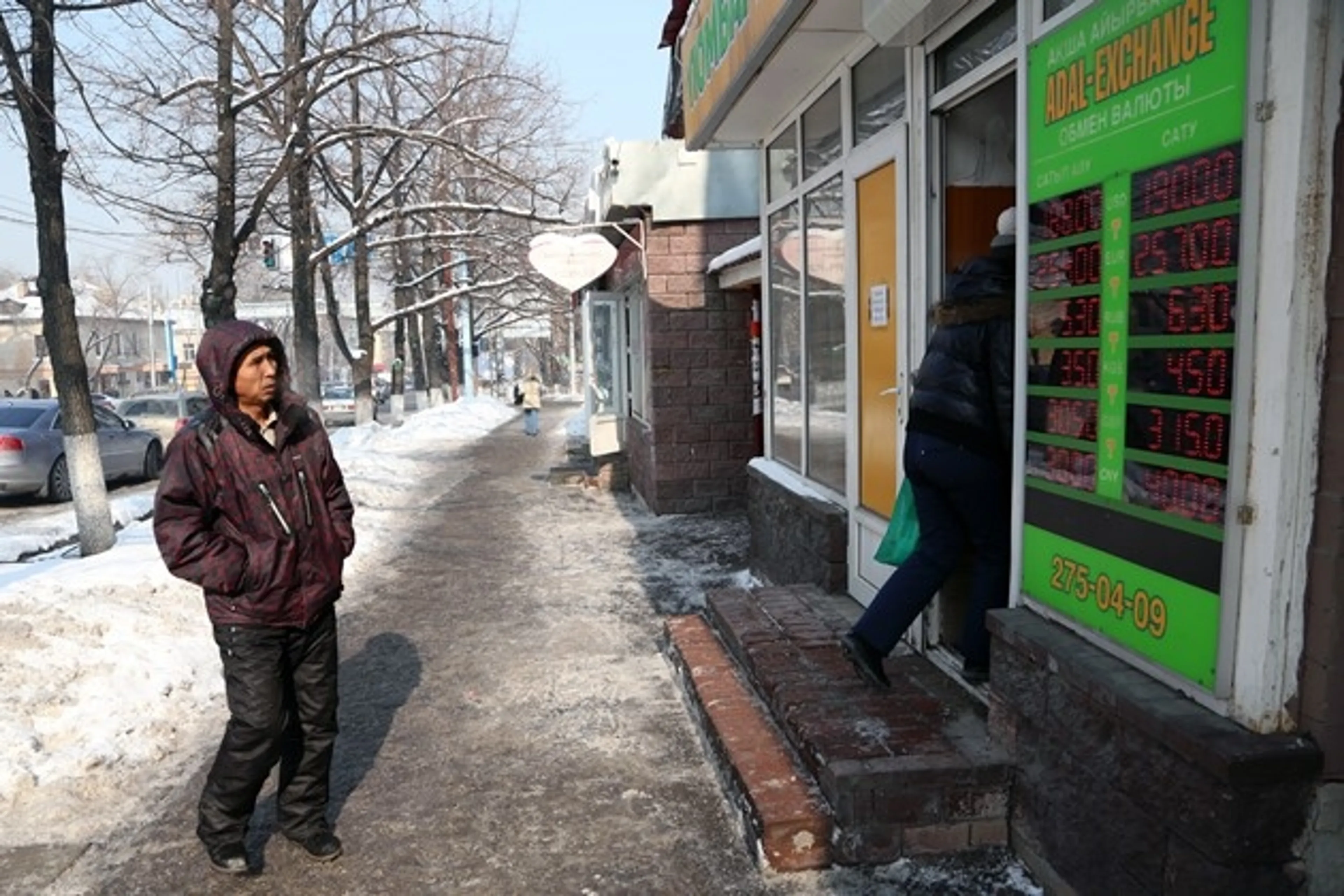 Капитал - За неделю доллар ослабел в РК