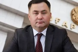 Фото: ҚР Жоғары сот сайты