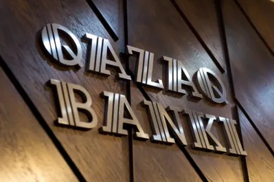 Qazaq Banki рассмотрит вопрос об участии в программе оздоровления банков