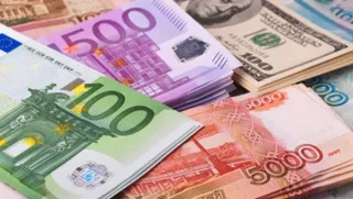 Капитал - Цены на металлы, нефть и курс тенге на 27 ноября