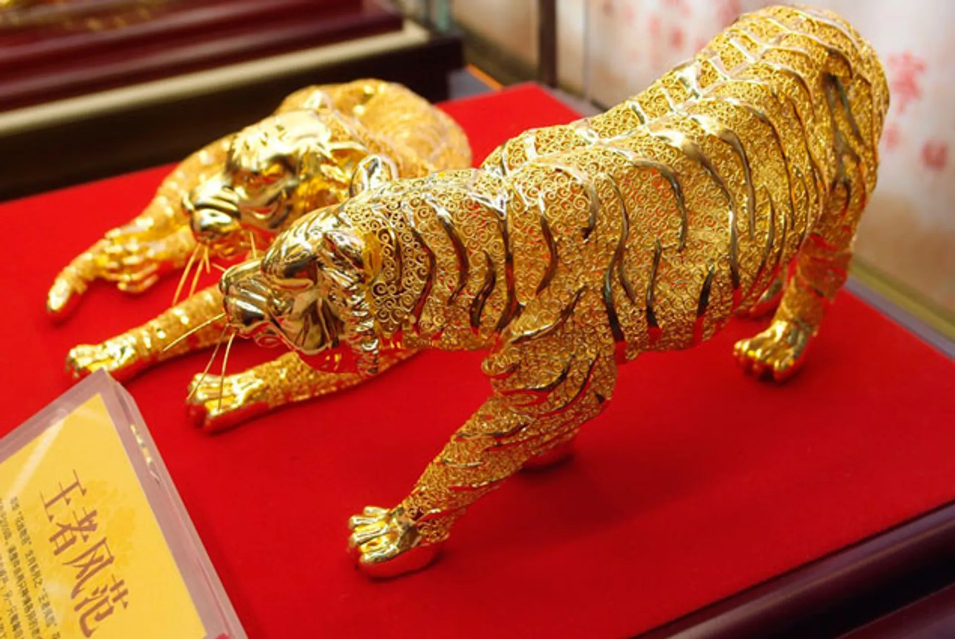 Капитал - Китай стал крупнейшим потребителем золота в мире