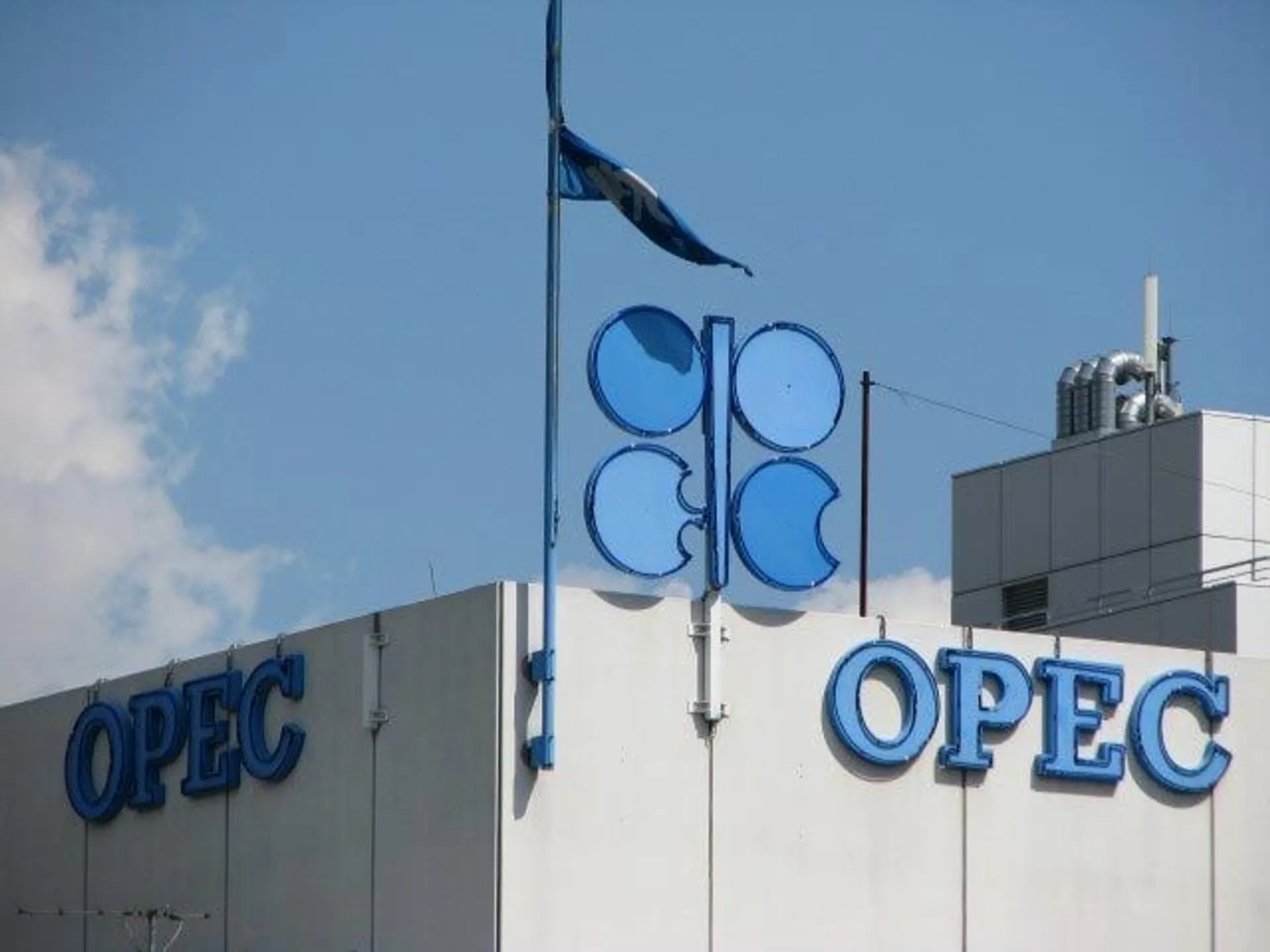 Капитал - Государства ОПЕК обсуждают проведение внеочередного заседания